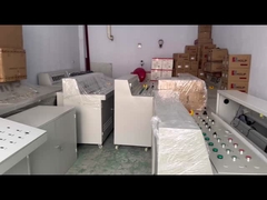 কোম্পানির তথ্য